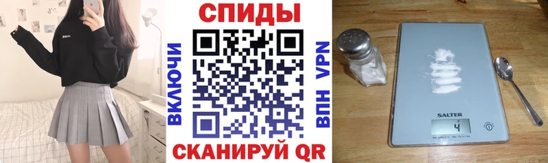 АМФ Розовый  Бобров 