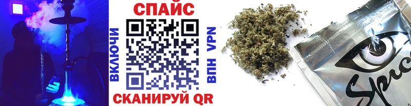 БУТИРАТ 1.4BDO Бобров