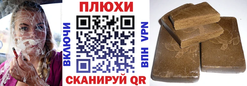ОМГ ОМГ как войти  Бобров  ГАШ гарик 