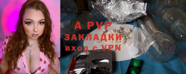 дживик Алексеевка