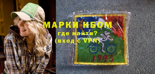 дживик Алексеевка