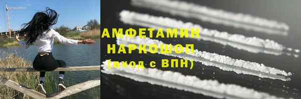 дживик Алексеевка