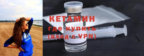 кокаин Остров