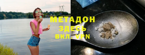 дживик Алексеевка