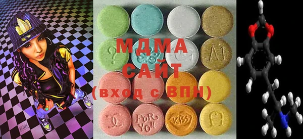 дживик Алексеевка