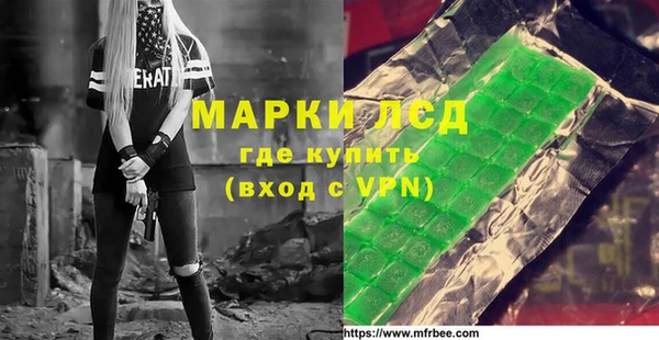 дживик Алексеевка