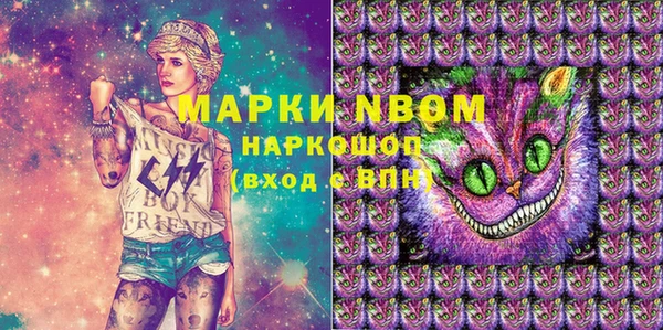 дживик Алексеевка