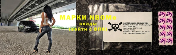 дживик Алексеевка